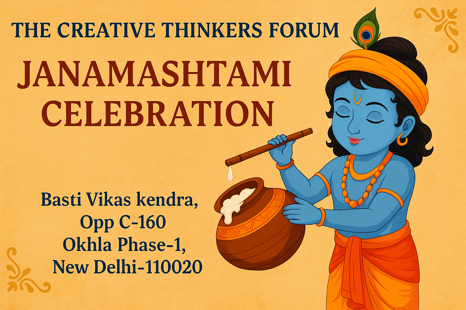 janamashtami Image